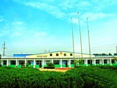 臨沂盛能乳業(yè)