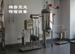 閃蒸裝置精餾設(shè)備結(jié)構(gòu)特點(diǎn)