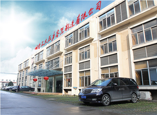 鈦材反應釜控熱設備的工藝介紹